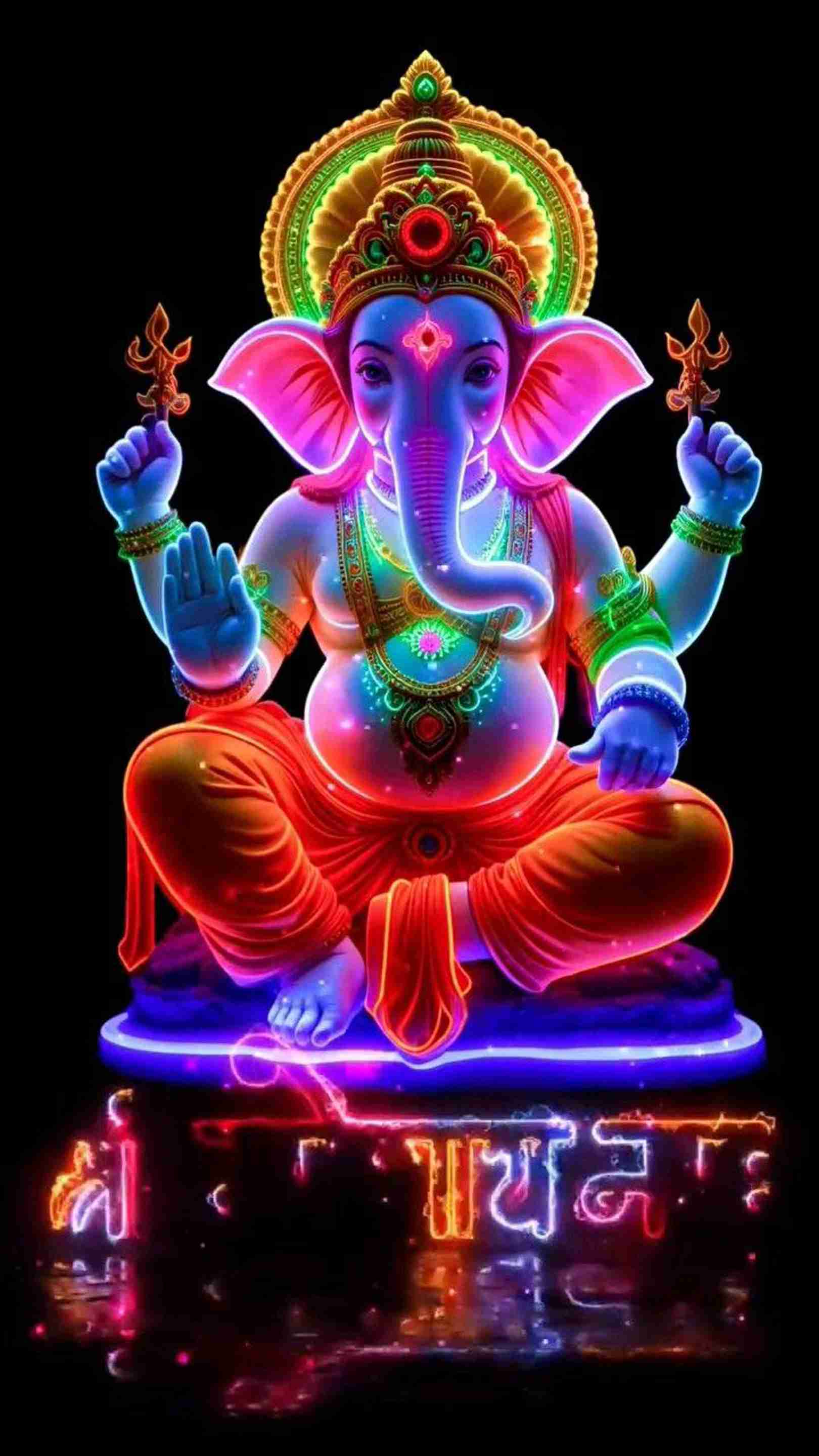 Load Ganesh wallpaper